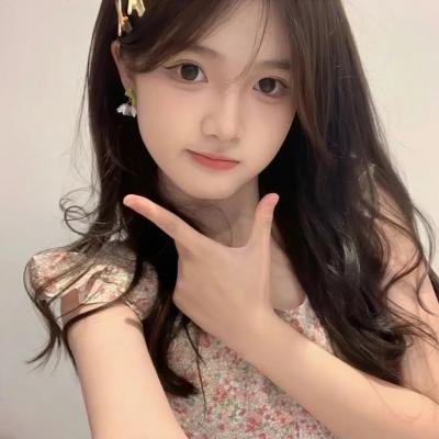 大儍艳福